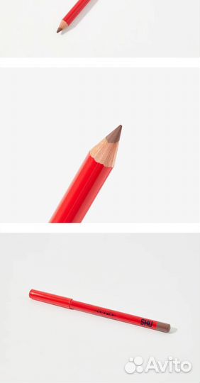 Карандаш для губ SHU Cuties 48