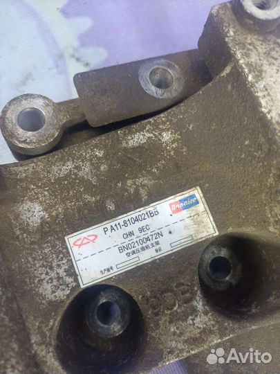 Кронштейн компрессора Chery Very A13