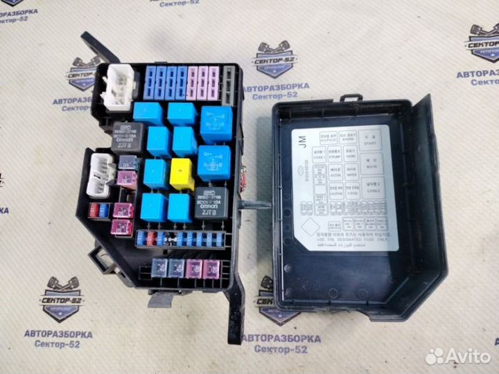 Блок предохранителей Hyundai Tucson 1 JM