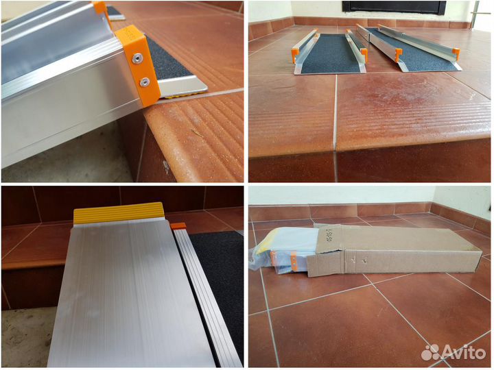 Пандус телескопический