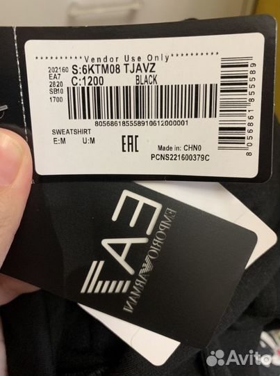 Худи Ea7 оригинал новый