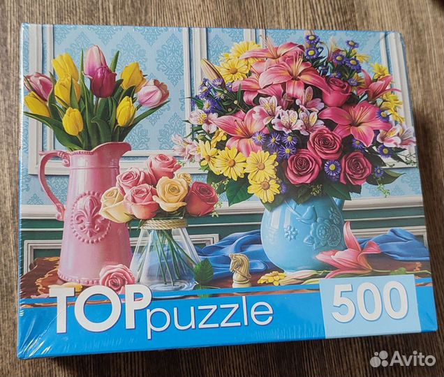 Пазл. 500 деталей. Новый