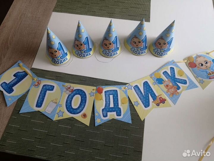 Гирлянда из флажков и колпачки