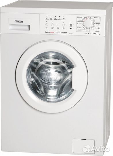 Стиральная машина atlant