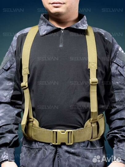 Тактический пояс