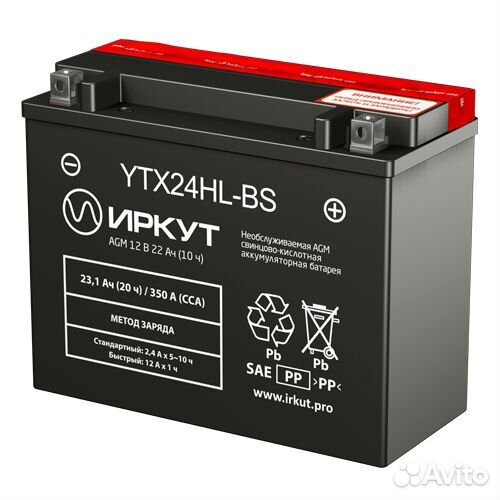 Аккумулятор мото AGM Иркут 23Ач YTX24HL-BS