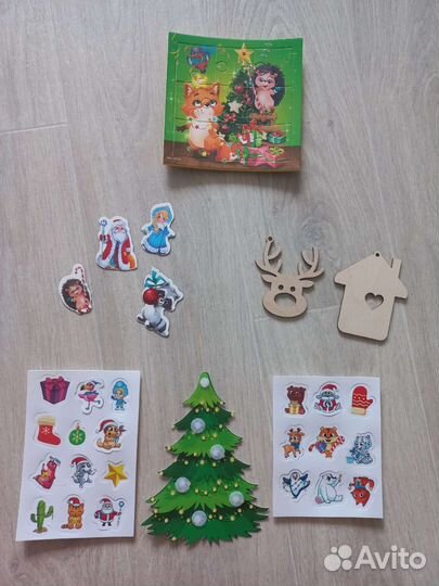 Новый новогодний набор 1 для детей 2-5 лет