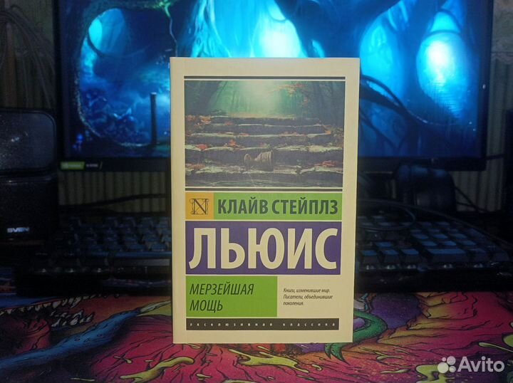 Книги серии 