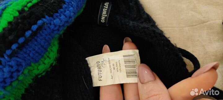 Шапка осенняя Futurino, размер 48-50