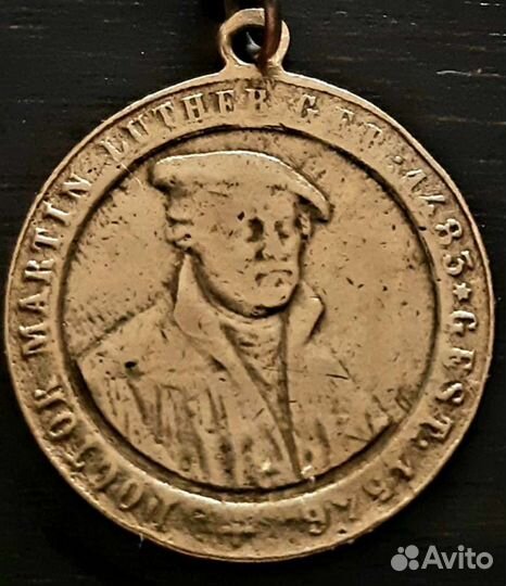 Медаль 1883 г