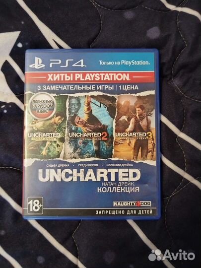 Игры для приставок ps4