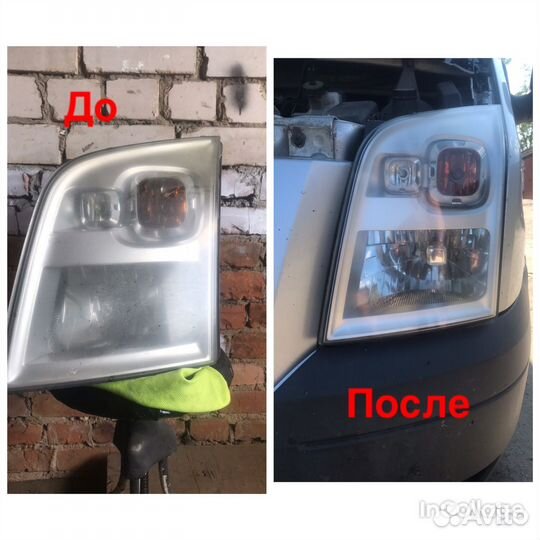 Полировка автомобиля