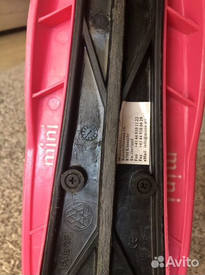 Самокат Mini micro