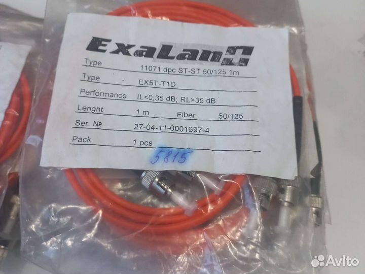 Комм шнур, во, ST-ST, 50/125,1м EX5T-T1D ExaLan