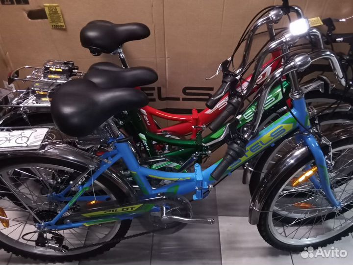 Велосипеды складные 