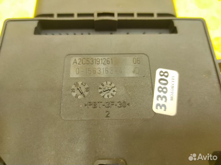 Блок электронный Bmw 520I F10 N20B20B 2.0 2011