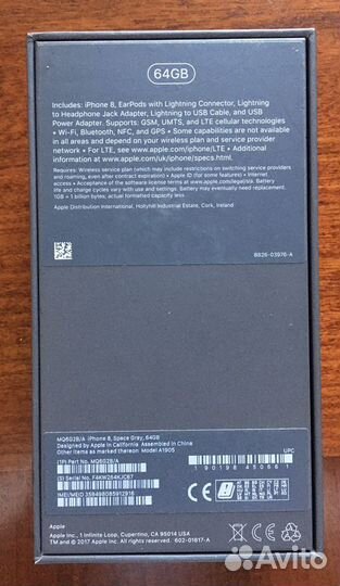 Коробка от iPhone 8 оригинал 64 гб