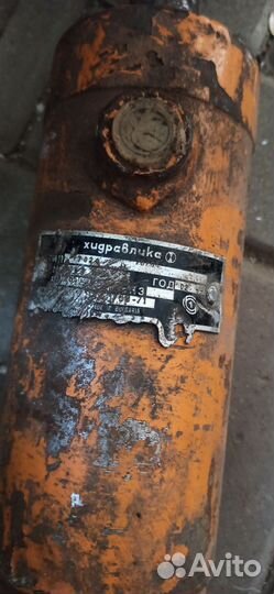 Гидроцилиндр балканкар