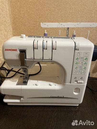 Распошивальная машина Janome Cover Pro II