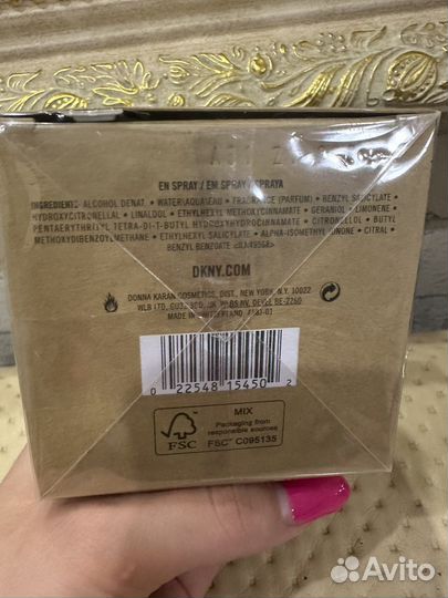 Парфюмерная вода dkny