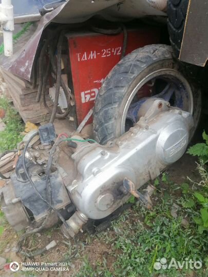 Скутер торнадо