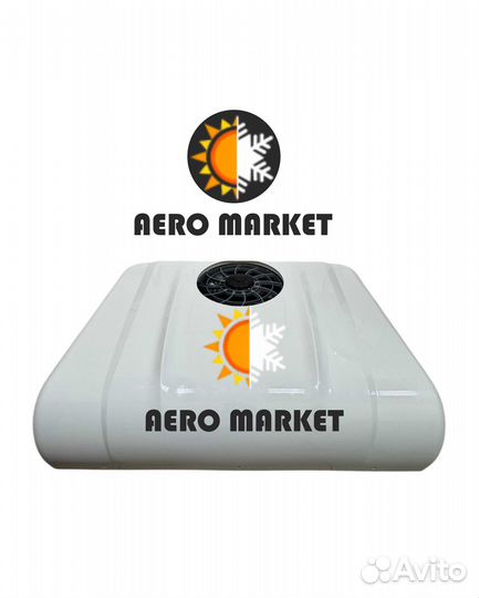 Кондиционер на крышу стояночный