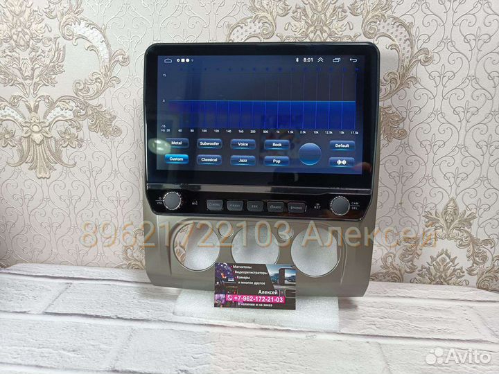 Магнитола Ford focus 2 android новая