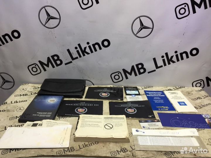 Сервисная книжка Cadillac Escalade III GMT900