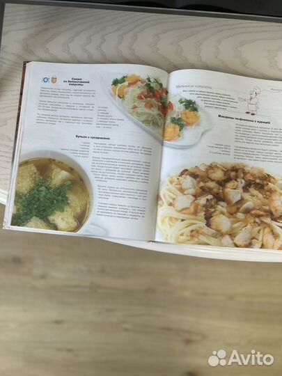 Книги по кулинарии