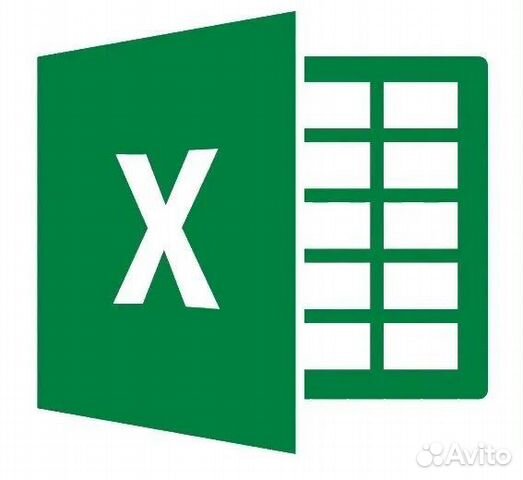 Решение задач Excel, Word, помощь с информатикой
