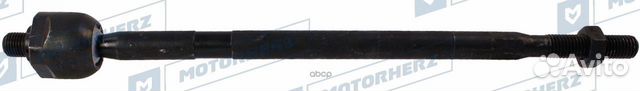 Тяга рулевая ford HQZ0044 Motorherz