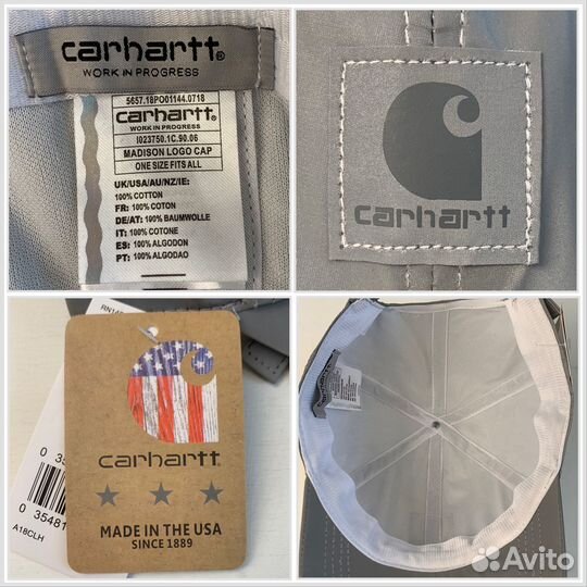 Кепки Carhartt рефлектив