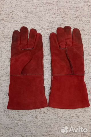 Перчатки специальные спилковые Размер 10