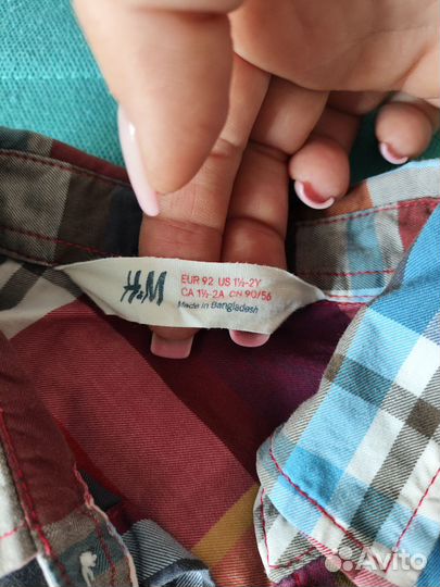 Рубашки на мальчика