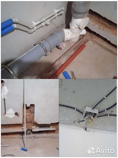 Услуги мастер на час