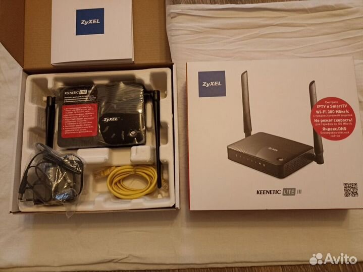 Wifi роутер keenetic light 3