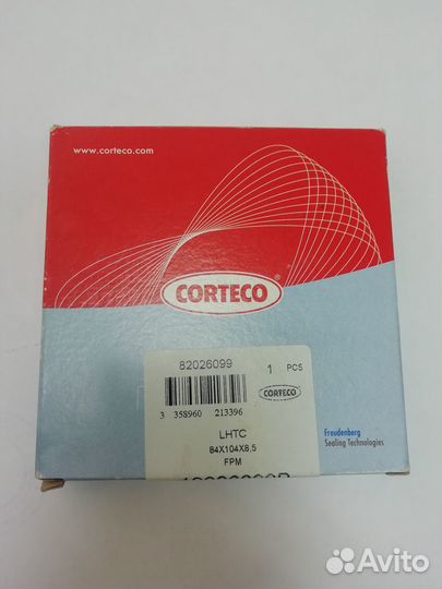 Сальник коленчатого вала