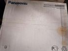 Panasonic KX-FT982RU факс объявление продам