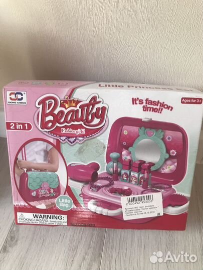 Набор косметический детский