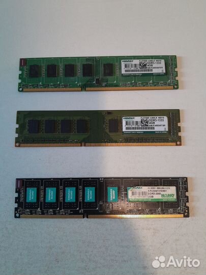 Оперативная память DDR3