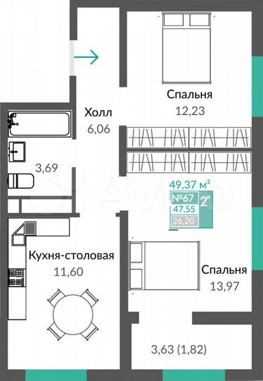 2-к. квартира, 49,4 м², 9/16 эт.