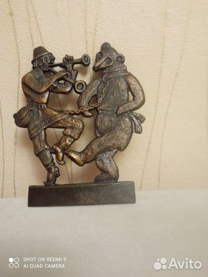 Пано волшебное,мужик С медведем СССР