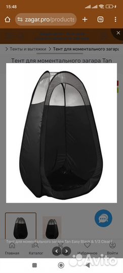 Maximist Evolution TNT