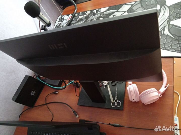 Монитор MSI pro mp241x