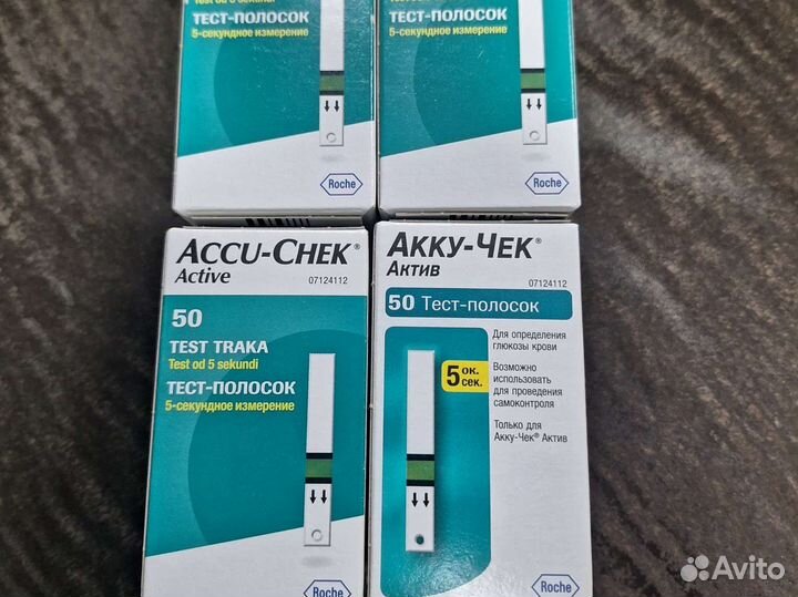 Тест полоски акку чек актив