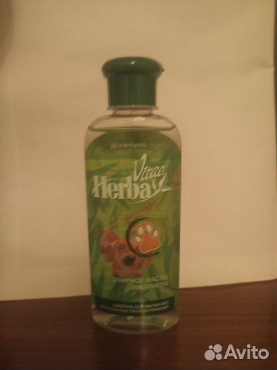 Шампуни для животных