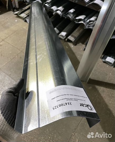 Порог левый Kia Magentis MS, Kia Optima 2000-2005