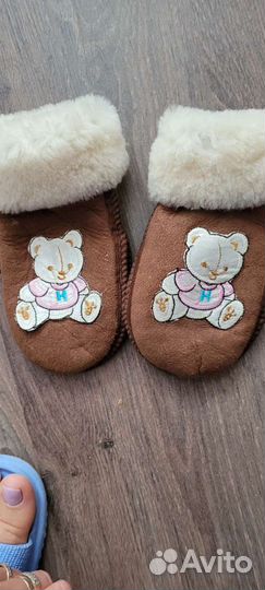 Варежки детские