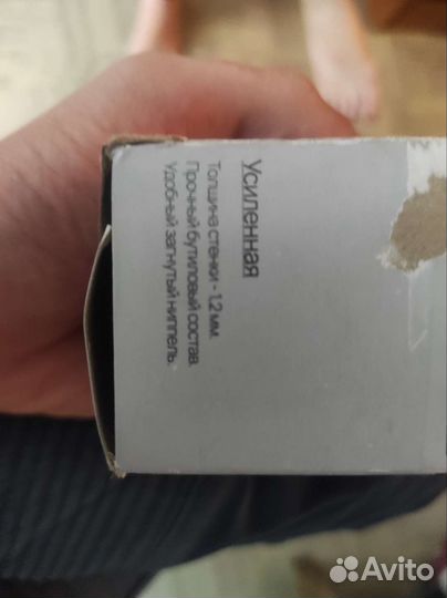 Камера для самоката усиленная