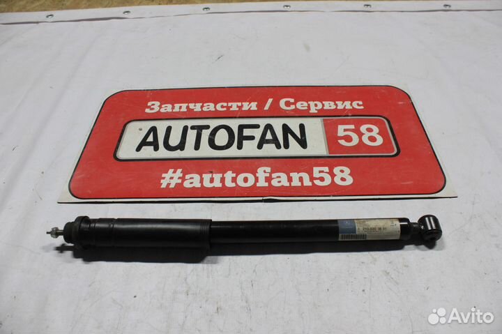 Амортизатор задний Mercedes E-class W210 1995-2002